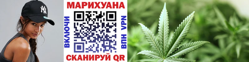 Наркошоп купить Канабис  Меф  Псилоцибиновые грибы  ГАШ  КОКАИН  Alpha PVP  Санкт-Петербург