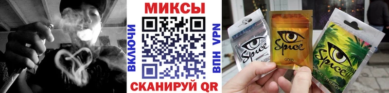 Бутират бутик  Купить где  Санкт-Петербург 