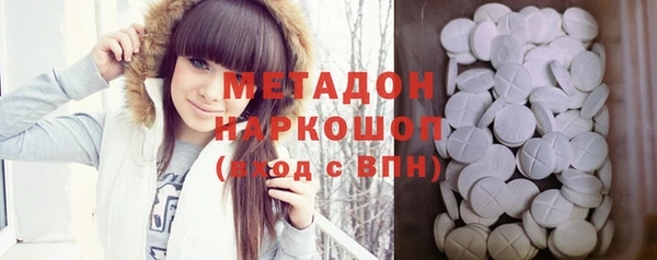 соль курить ск Остров