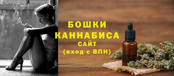 соль курить ск Остров