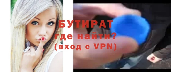 соль курить ск Остров