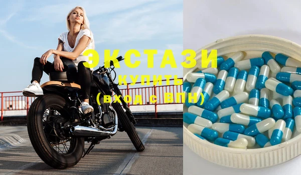 соль курить ск Остров