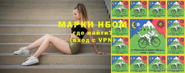 мяу мяу мука Осинники