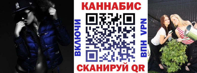 Купить закладки  Санкт-Петербург  Бошки марихуана White Widow 